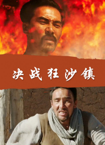 超碰96在线